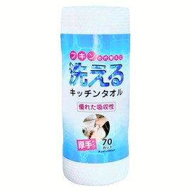 Dainichi Sangyo D Washable Kitchen Towel, Thick, Plain, White, 70 Cut, Embossed (1 Roll)
