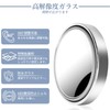 BLOOPIC 車用 ブラインドスポットミラー 補助ミラー (2個セット) サイドミラー サブミラー バックミラー 円型 広視野
