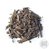 Leaf Paulownia Organic JAS Roasted Tea Produced in Shizuoka, 3.5