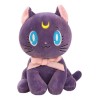Jextech Peluche Luna Gato Sailor Moon Regalo Detalle Tierno 25cm
