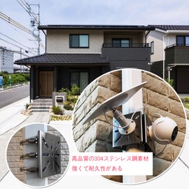 304 Stainless Steel Surveillance Camera Mounting Bracket Rod Bracket Housing Camera Bracket No Drilling Adjustable Easy Installation Surveillance Camera Cylindrical Bracket Prismatic Fake Camera