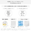 Touver Crystal Essence, High Concentration, Vitamin C Derivative, APPS, Niacinamide,