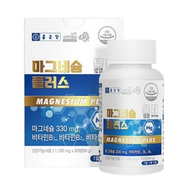 Chong Kun Dang Rice Fermented Magnesium Plus Magnesium Oxide Benefits Magnesium Hydroxide Nutrient Supplement Approximately 3 months worth / 종근당 쌀발효 마그네슘 플러스 산화 마그네슘 효능 수산화마그네슘 영양제 약3개월분