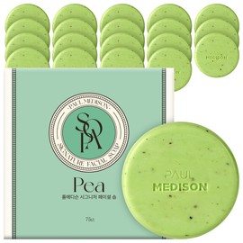 Paul Madison Signature Pea Soap 75g, 20 pieces / 폴메디슨 시그니처 완두콩 비누 75g, 20개