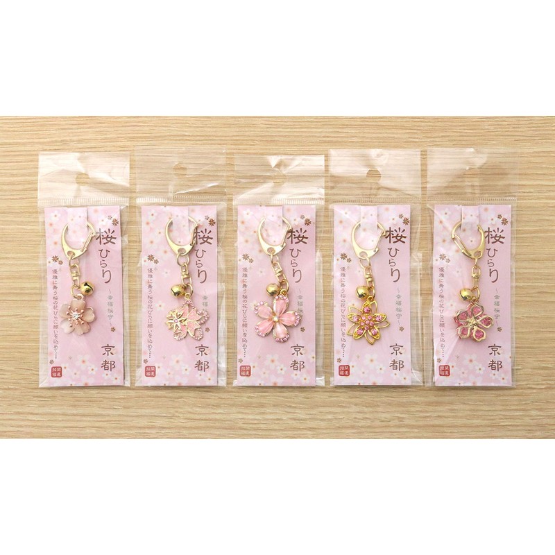 Matsumi Kogei Sakura Keychain Crystal Gold Frame 0.8 x 2.6