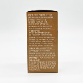 Reset90 3g x 15 packs / 리셋90 3g x 15포