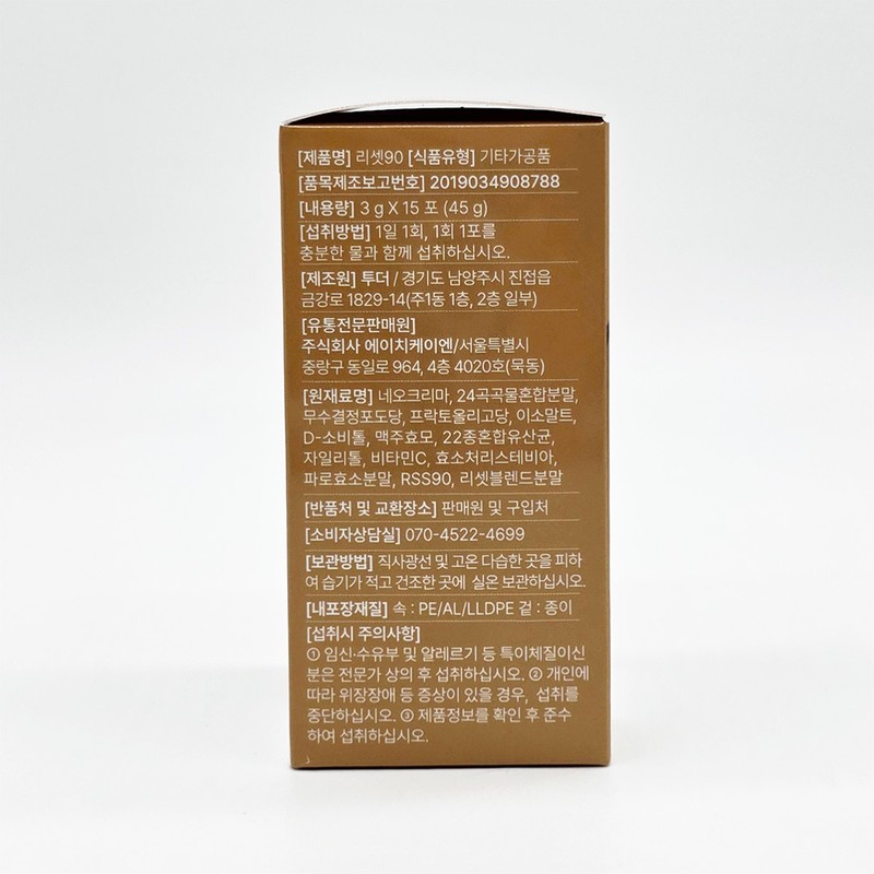Reset90 3g x 15 packs / 리셋90 3g x 15포