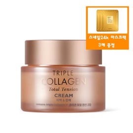 Tony Moly 트리플 콜라겐 토탈 텐션 크림+사은품/스네일 마스크팩 3매(정가6000원상당)증정 Triple Collagen Total Tension Cream + Gift/Snail Mask Pack 3 sheets (worth 6,000 won) included