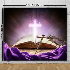 ZARROUEA Cross Backdrop for Church Thorns Nails Vintage Paper Scripture Christ Open Bible Holy Light God Bless Photography Background Christian Church Religious Photo Studio Prop-Vinyl (10 * 8ft)