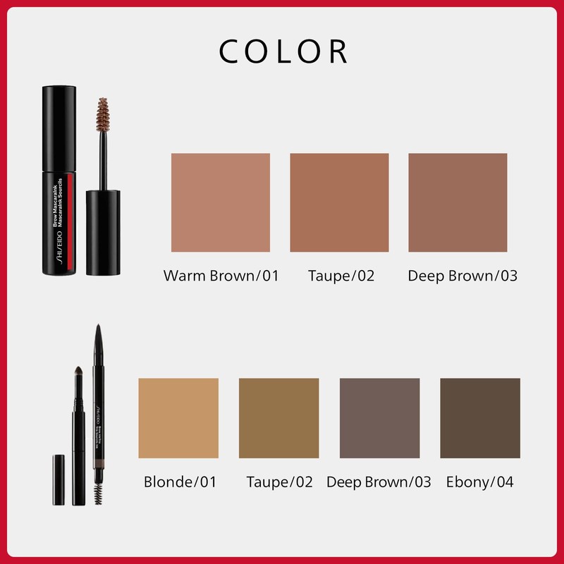 SHISEIDO Makeup Brow Ink Trio Pencil (Refill) 03 0.06g 3