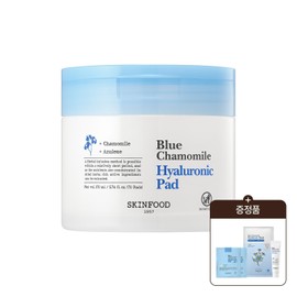 Skinfood Face Moisturizer Cream Blue Sheets 15ml, 1 for daily skincare routines, lotion balm or gel texture, Korean Import, Beauty and Personal Care