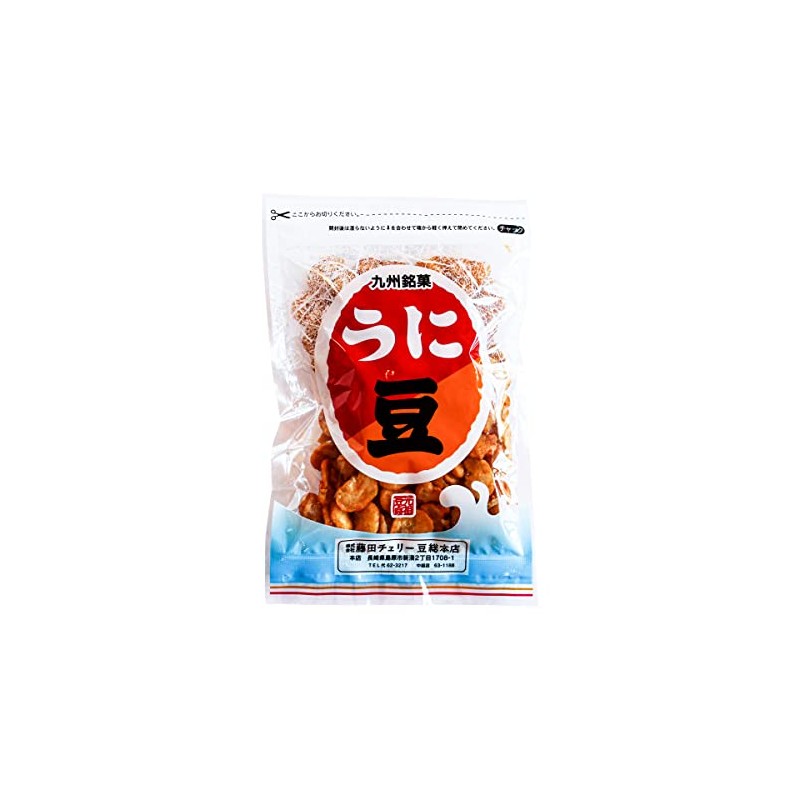 Fujita Cherry Bean Sohonten Sea Urchin Beans, 2.6 oz (75