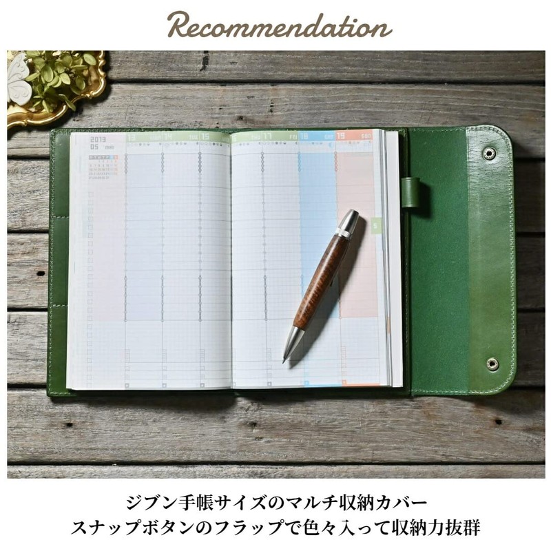 BlancCouture Jibun Notebook Cover Leather A5 Slim Size Wallet Passport