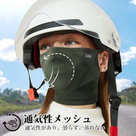 WTACTFUL スポーツマスク 2枚 ニット 布マスク 洗える uv 息がしやすいマスク 眼鏡が曇らない 夏用 マスク 小さめ 男女兼用 ブラック グリーン