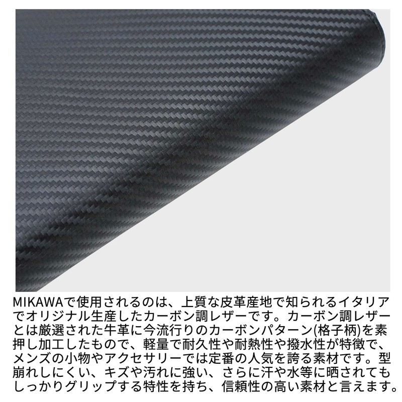 (Mesihide) Made in Japan, Genuine Leather, Long Wallet, Unisex, Zippered,