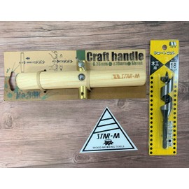 Craft Handle & Short Bit 0.7 inch (18 mm) Set, Wild Play, Solo Camp, Star-em, Stickers, Crafthandle Starm, Outdoor, Camping, Bushcraft, Swedish Torch