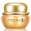 Skin&Lab Barrierderm Intensive Cream 2nd Generation 50ml x 2 / 스킨앤랩 베리어덤 인텐시브 크림 2세대 50ml 2개