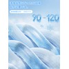 Ice Neck Ring, Cool Neck Ring, 28°C, New in 2024,