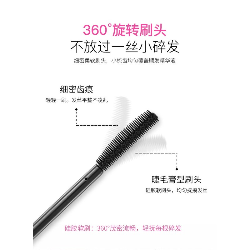 Forcolour Hair Finishing Cream Styling Hair Gel Hair Shaping Gel