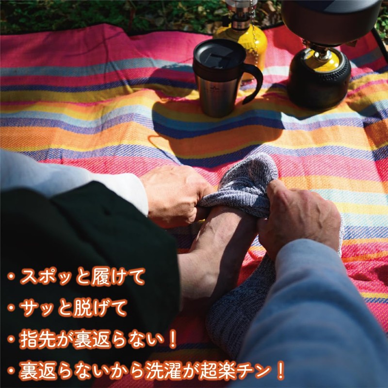 SUGATA LABO Breathe Washi Socks, Short Length, Mixed Navy, M