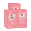 Thejak Low Molecular Collagen Biotin Edible Peptide x 3 Boxes