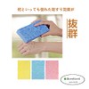 Sweetimes No.109 Skin Friendly Scrubbing Sponge, Set of 3