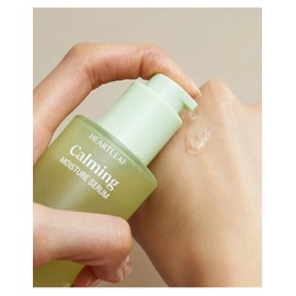 GOODAL Houttuynia Cordata Calming Moisture Serum 1.69oz /50ml Vegan K-Beauty