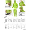 Document All Mind 360° Men's Rain Suit Top and Bottom