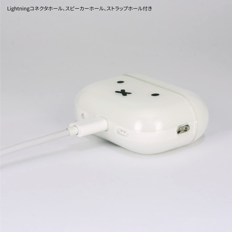 Gourmandies MF-366WH Soft Case Face Compatible with Miffy AirPods Pro