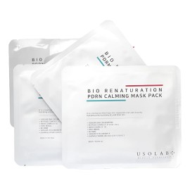 10 Mascarillas Pdrnskincare Coreano Colágeno Elastina Usolab