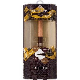 dasoda (dasoda) MG megarikiddoairaina- browns