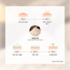 Bolayon Stocurene Powder Modeling Pack 500g / 볼라욘 스토퀴렌 파우더