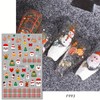 Christmas Nail Art Stickers Decals Santa Claus Nail Stickers 5Pcs
