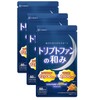 (Supervised by Doctor/Dietitian W Supervisor) L-Tryptophan Supplement, 60 Day Supply,