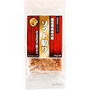 Bonito Workshop Flower Bonito Soft Sharpening, Mini Pack (0.1 oz