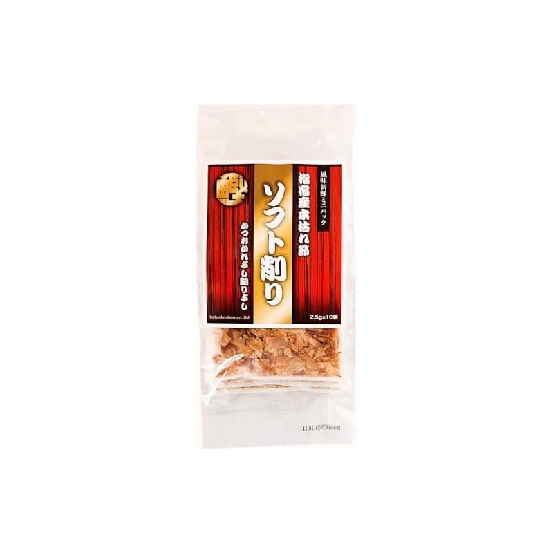 Bonito Workshop Flower Bonito Soft Sharpening, Mini Pack (0.1 oz