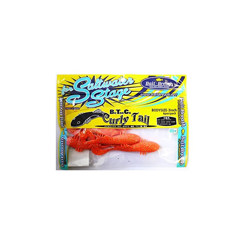 Bait Breath Worm BeTanCo Curly S839 Orange/Gold