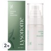 Rezonum PDRN Around Mist Low Molecular Collagen Moisturizing Care, 2 Pieces, 50ml / 리조넘 PDRN 어바운드 미스트 저분자 콜라겐 보습케어, 2개, 50ml