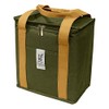 BigBee Cooler Lunch Bag, Box Type, Olive Green