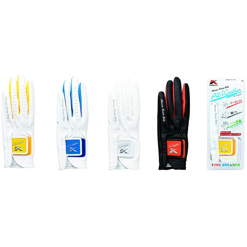 Casco ALLWEATHER SF-1716 Gloves White/Yellow, 9.8 inches (25 cm)