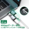 USB TYPE-C Converter Adapter, Flat Magnet, USB 3.1, 40Gbps, PD140W,