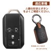 PIMOHI New Model Spacia Custom Key Case Genuine Leather Compatible