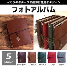 FUPUTWO Photo Album, Scrapbook, DIY, Handmade, Photography, Logbook, Black Mount, Large Capacity (Red)