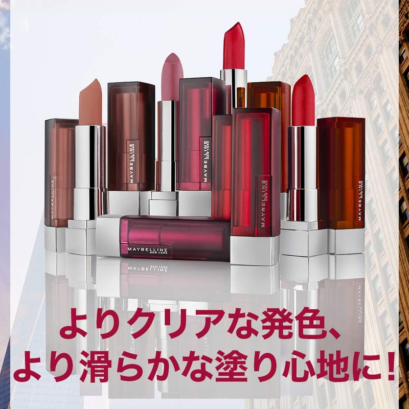 Maybelline Color Sensational Lipstick N Matte Lipstick 636 3.9g