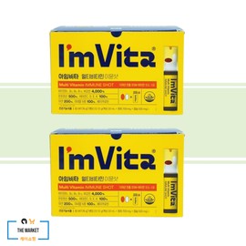 Chong Kun Dang Health I’mvita Immune Shot Multivitamin Booster Shot 30 bottles 2 boxes / 종근당건강 아임비타 이뮨샷 멀티비타민 부스터샷 30병 2박스