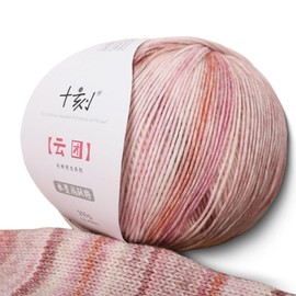 Multicolor Yarn Used for Crochet and Knitting, Fluffy and Soft Air Yarn, 200gColorful Gradient Yarn Thread, Rainbow Yarn for Any Crochet Process, 38% Cotton 18% Wool 44% Acrylic Blended Yarn (E04)