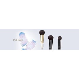 Kumano Brush, Chikuhodo, Genuine Foundation Brush, PF-3, Hair Material: Goat (Coarse Light), Hiroshima Makeup Brush