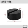 Alpha Depot Jack Pad, Jack Rubber Point, Lifting Pad, Jack