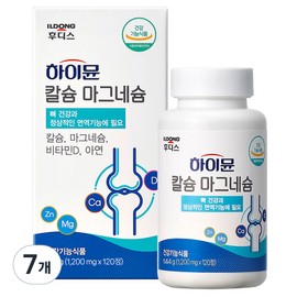 Hymune Calcium Magnesium, 120 tablets, 7 pcs / 하이뮨 칼슘 마그네슘, 120정, 7개