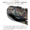Hanna Hula Pet Shoulder Bag, Deodorizing Antibacterial Tag, Pocket, Lightweight,